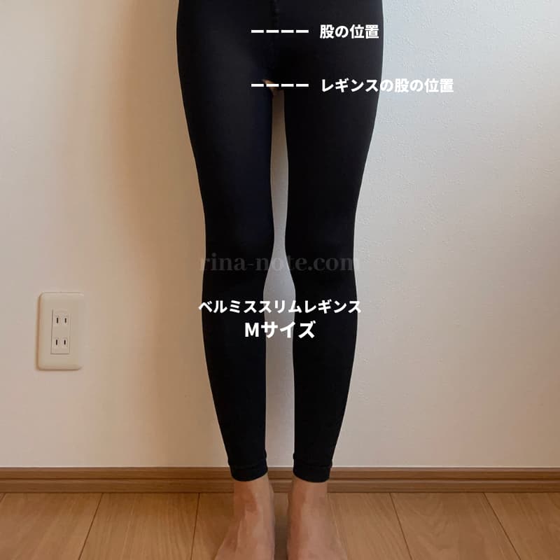 良質 ハイウエスト 着圧 加圧 グラマラ ベルミス 代替 ダイエット むくみ S