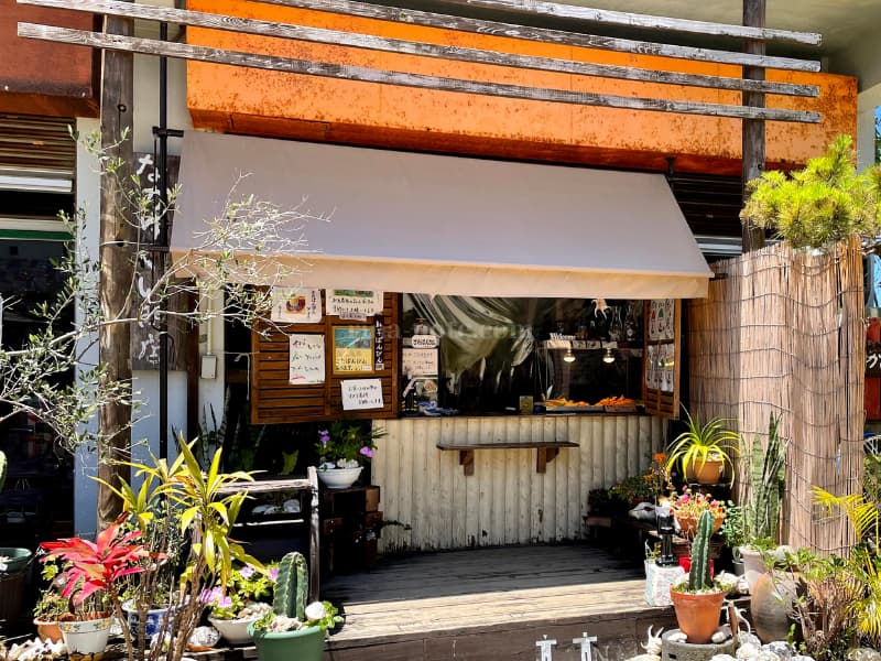 宮古島なかゆくい商店の外観