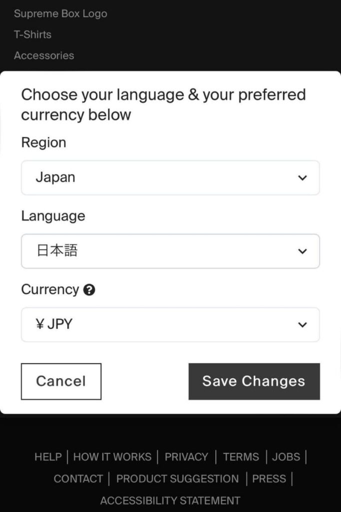 ストックエックス日本語への変更方法