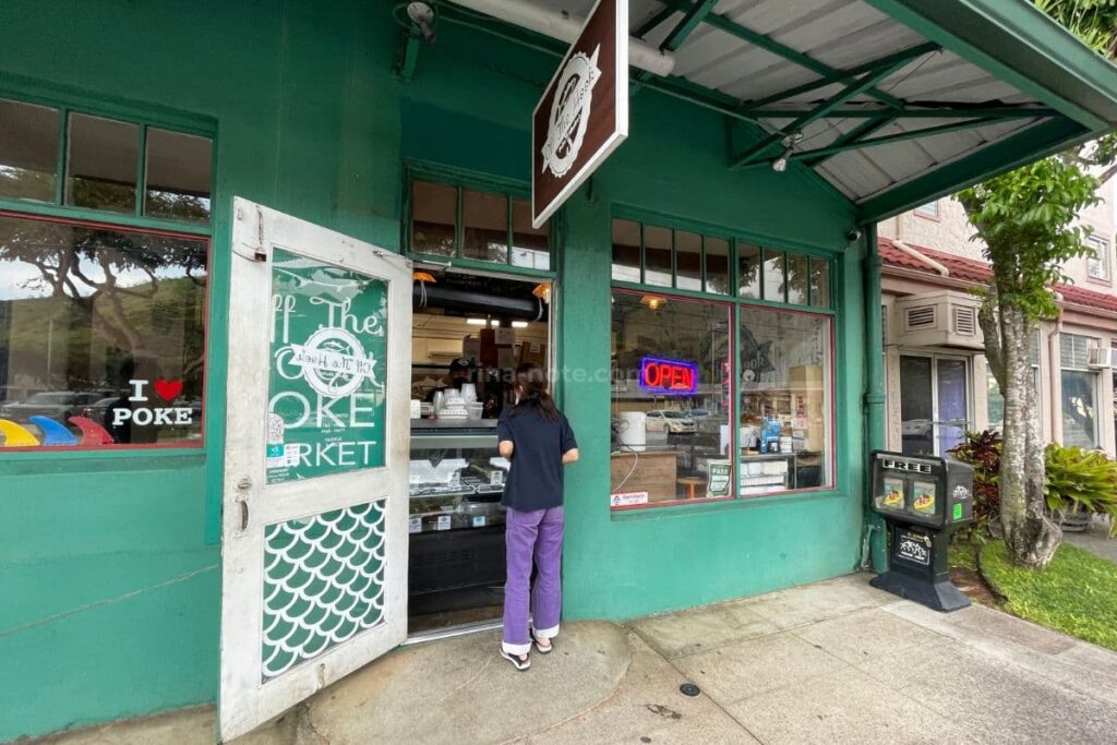 オフザフックポケマーケット 新鮮なポケが人気のハワイのテイクアウト店